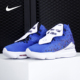 Nike CT3465 17詹姆斯17代减震运动篮球鞋 耐克正品 男子LeBron