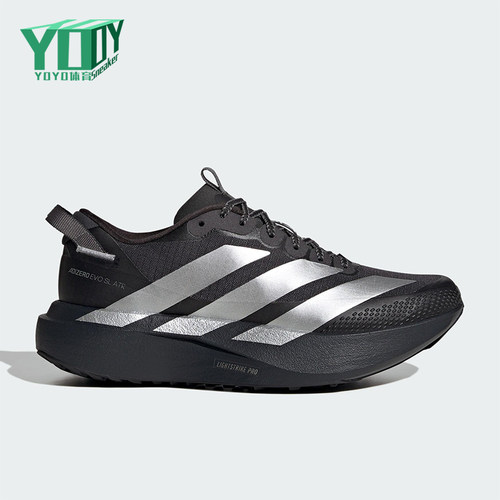 Adidas/阿迪达斯正品四季款女士运动户外马拉松竞速跑步鞋KK2721