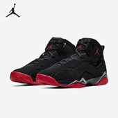 耐克正品 JORDAN男士 耐磨高帮缓震训练运动篮球鞋 Nike 342964 062