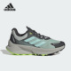 阿迪达斯正品 SOULSTRIDE FLOW Adidas GTX女子跑步鞋 ID6715