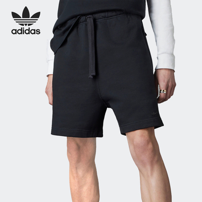 Adidas/阿迪达斯正品三叶草男士时尚简约系带运动短裤HM5118