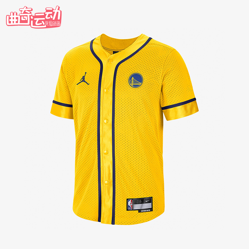 Nike/耐克正品Jordan男士休闲训练篮球运动短袖衬衫T恤DN9831-728