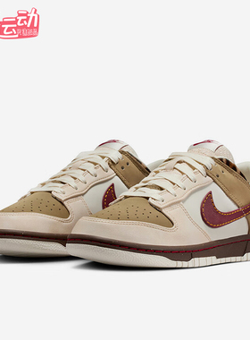 Nike/耐克正品DUNK LOW女士耐磨拼接休闲运动轻便板鞋IM6687-262