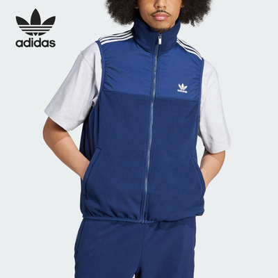 Adidas/阿迪达斯正品三叶草男士拼接保暖运动马甲背心IZ2482