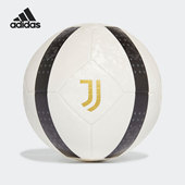 Adidas 尤文图斯5号男女运动足球GT3917 新款 阿迪达斯正品 当季