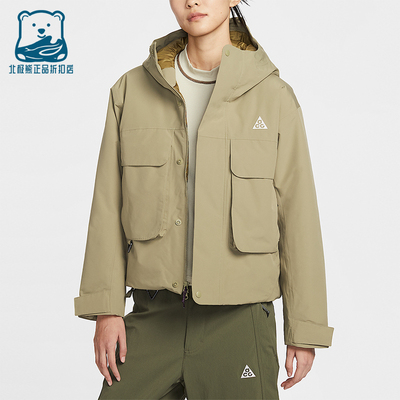Nike/耐克正品2025冬季款女士运动连帽梭织休闲外套FV7328-276