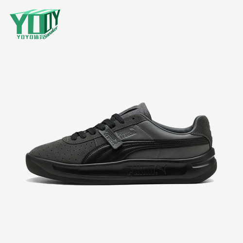 Puma/彪马正品GVSpecialMix新款男女休闲经典舒适休闲鞋405320-02