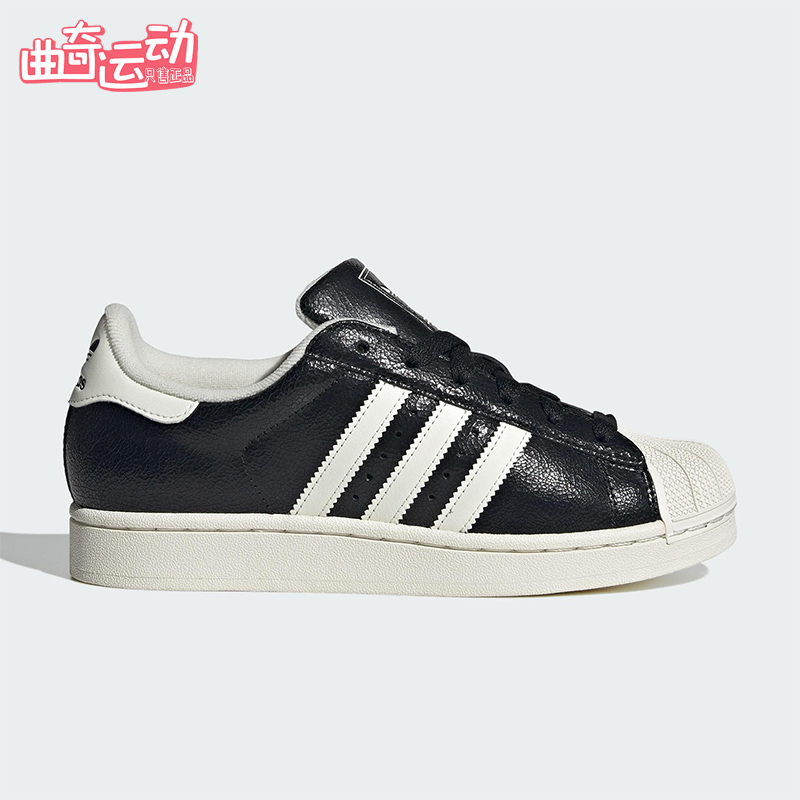 Adidas/阿迪达斯正品三叶草女士低帮运动休闲轻便防滑板鞋JS4014