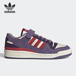阿迪达斯正品 三叶草男女板鞋 FORUM LOW GX4540 Adidas