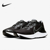 耐克正品 RENEW RUN女子运动低帮减震跑步鞋 Nike CK6360 008