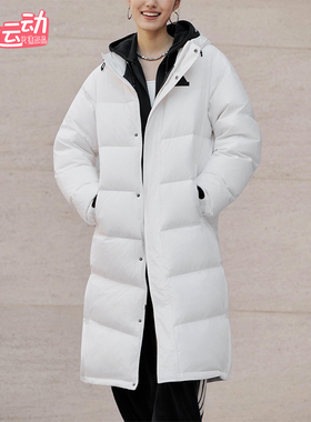 Adidas/阿迪达斯正品2025男女休闲户外运动保暖长款羽绒服KF6745