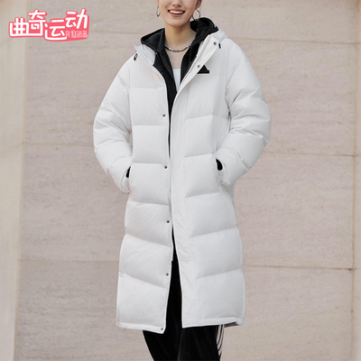 Adidas/阿迪达斯正品2025男女休闲户外运动保暖长款羽绒服KF6745