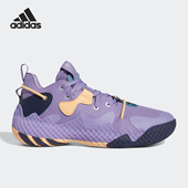 6男女缓震专业篮球鞋 Adidas VOL. HARDEN GV9080 阿迪达斯正品