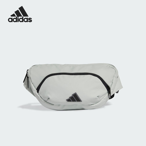 Adidas/阿迪达斯正品新款男女可调节实用户外运动腰包JD5756