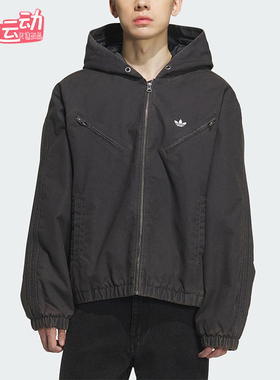 Adidas/阿迪达斯正品三叶草男女休闲连帽运动宽松保暖外套KC2640