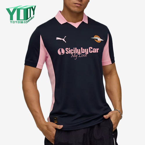 Puma/彪马正品男海蓝粉色吸汗柔软速干经典短袖足球衣782853-02