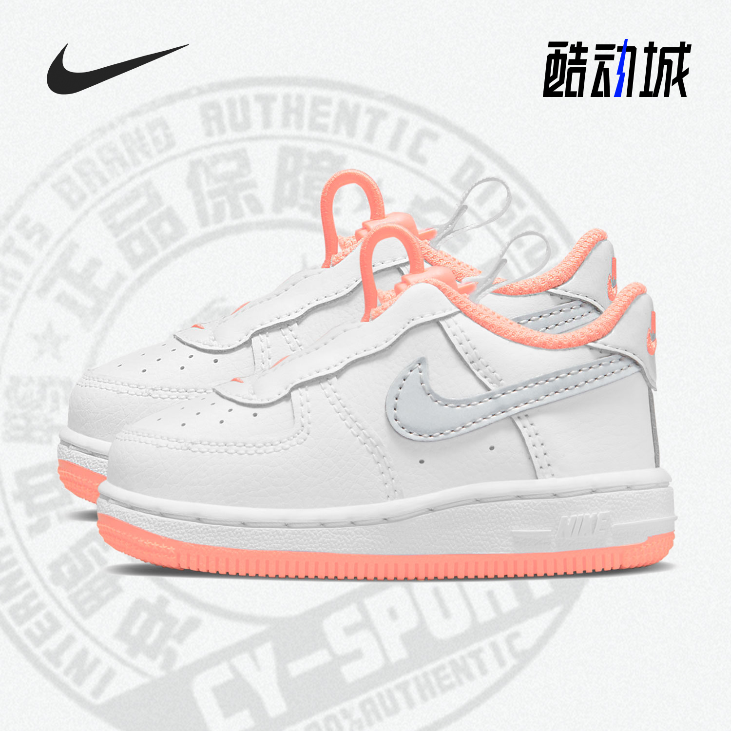 Nike/耐克正品夏季新款小童轻便透气休闲运动鞋 CU5289-103