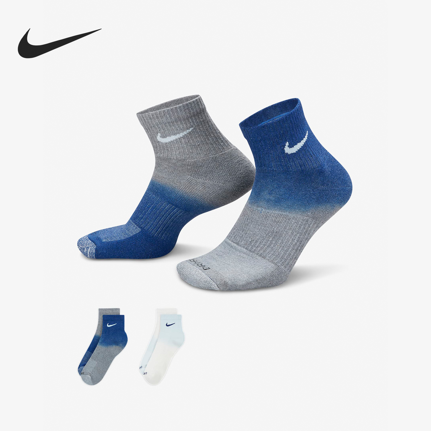 Nike/耐克正品新款男女透气休闲运动短筒袜两双装FJ4913-902