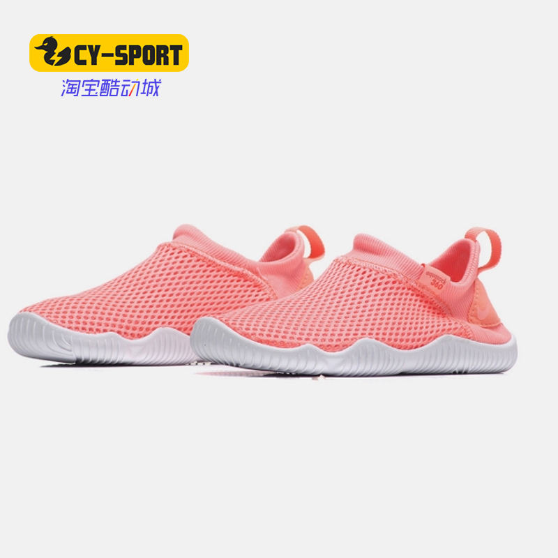 Nike/耐克正品男女小童新款透气网眼一脚蹬运动休闲鞋943761