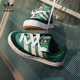 三叶草ADIMATIC男女运动休闲鞋 Adidas 阿迪达斯正品 HQ6908