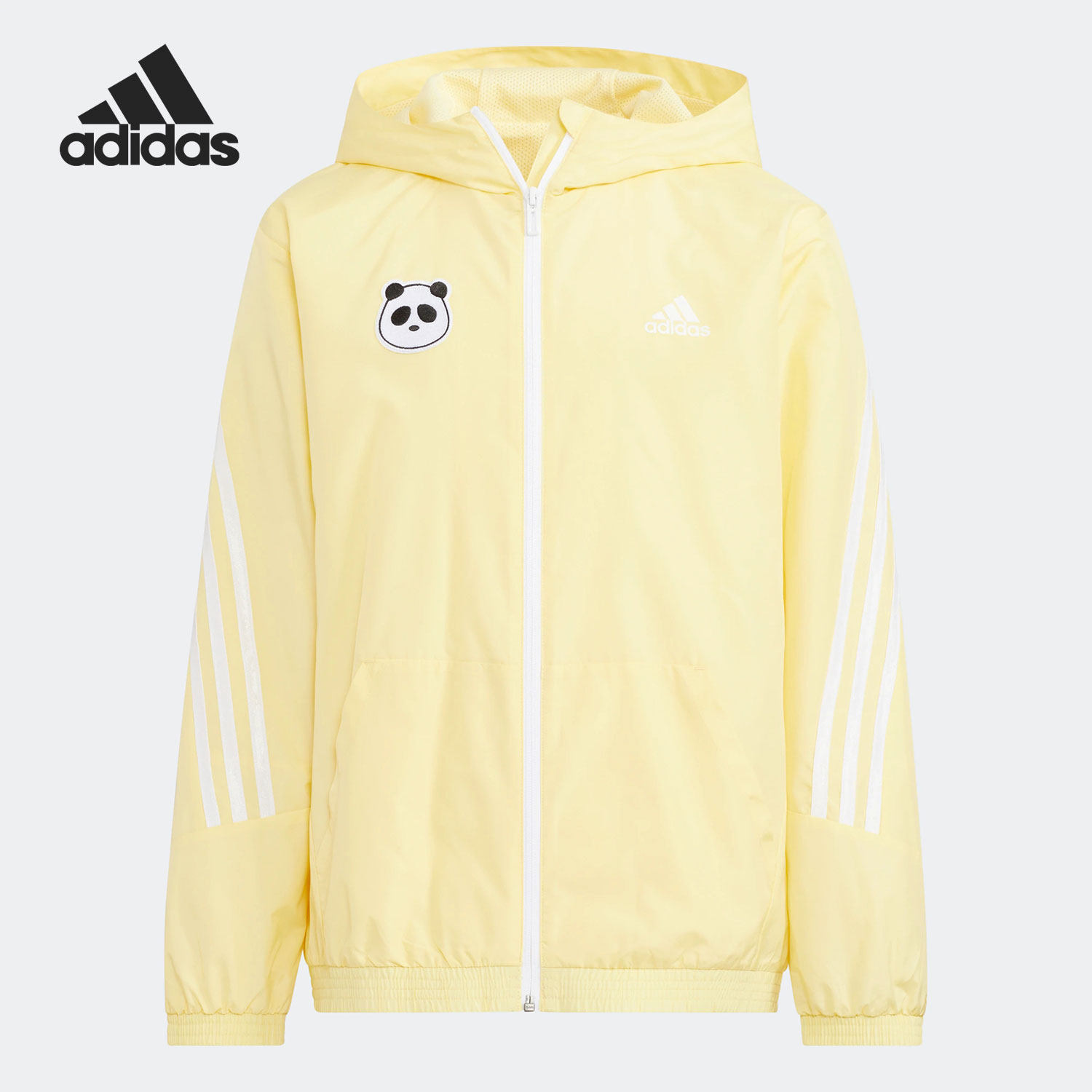 Adidas/阿迪达斯正品当季新款儿童运动休闲夹克外套IA9099,童装/婴儿装/亲子装,普通外套,淘宝优惠券,粉丝福利购,淘宝优惠卷