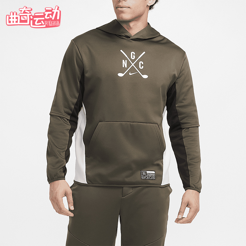 Nike/耐克正品2025秋季款男士连帽运动套头拼接卫衣FQ1145-325