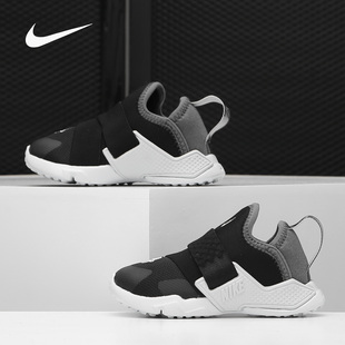 Nike/耐克正品 HUARACHE EXTREME SE (TD) 婴童运动鞋童鞋 AQ7938