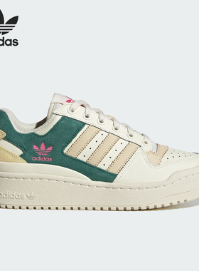 Adidas/阿迪达斯正品三叶草FORUM BOLD女子厚底板鞋ID7078