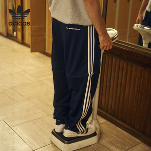 男女宽松运动长裤 三叶草联名款 IX1975 阿迪达斯正品 Adidas