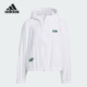 Adidas 阿迪达斯正品 艺术家合作系列大小童运动夹克IN3260