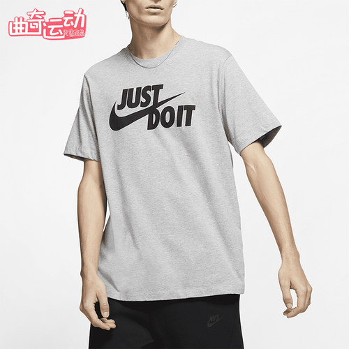 Nike/耐克正品Just Do It Swoosh男士运动日常短袖T恤AR5006-063