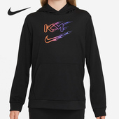 Nike 010 卫衣DA5613 耐克正品 大童纯色简约字母印花连帽长袖