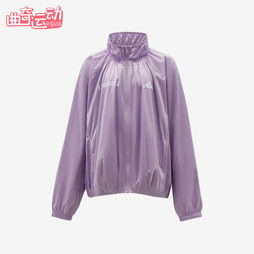 Adidas/阿迪达斯正品大童款休闲立领拉链长袖夹克外套KY1439