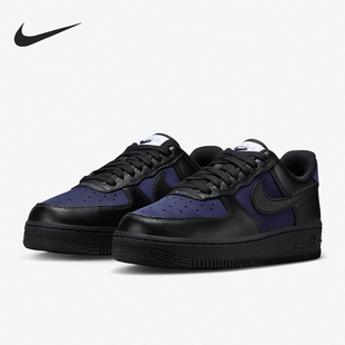 Force Nike DZ2708 Air LX女士轻便复古耐磨板鞋 500 耐克正品