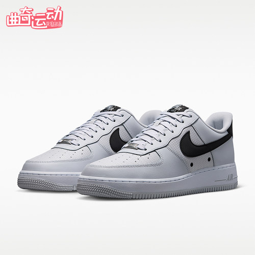 Nike/耐克正品男士经典缓震耐磨时尚休闲运动板鞋IR0952-003