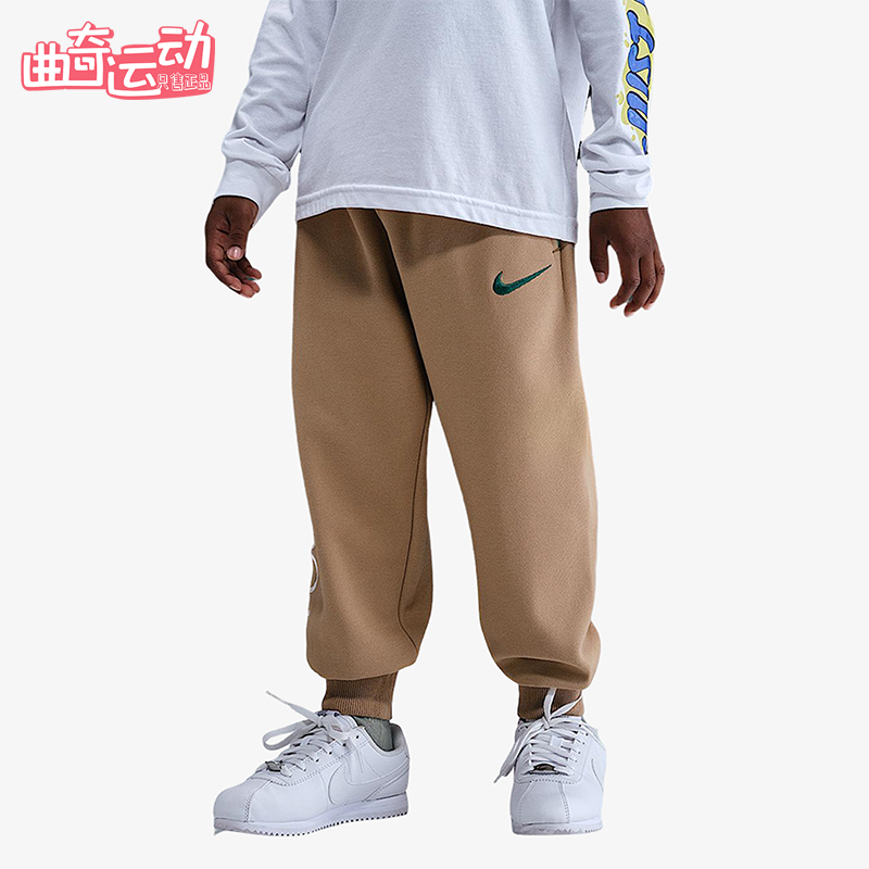 Nike/耐克正品2025秋季款小童休闲束脚刺绣松紧腰长裤IO6119-200
