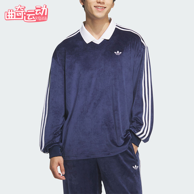 Adidas/阿迪达斯正品三叶草男女柔软天鹅绒针织运动POLO衫KQ5486