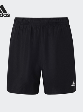 Adidas/阿迪达斯正品夏季男士经典舒适运动休闲短裤JC9097