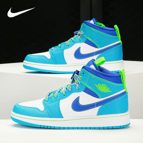 Nike/耐克正品AIR JORDAN 1 MID SE GS AJ1大童篮球鞋DA8010-400