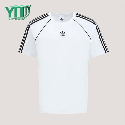 Adidas/阿迪达斯正品三叶草男士简约圆领经典条纹透气T恤KY2871