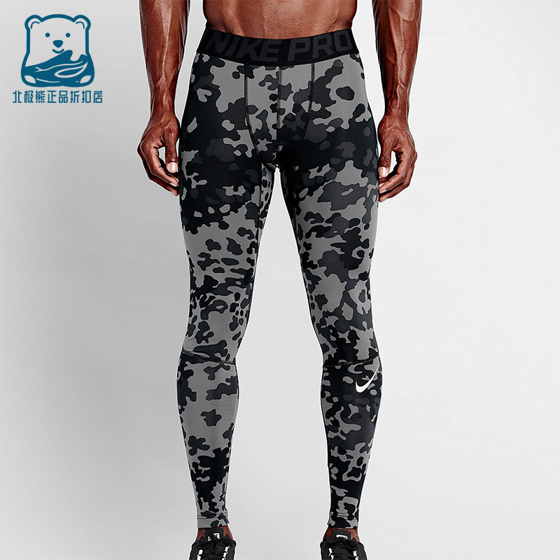 Nike/耐克正品NIKEPRO运动紧身裤新款男休闲紧身裤699972-010