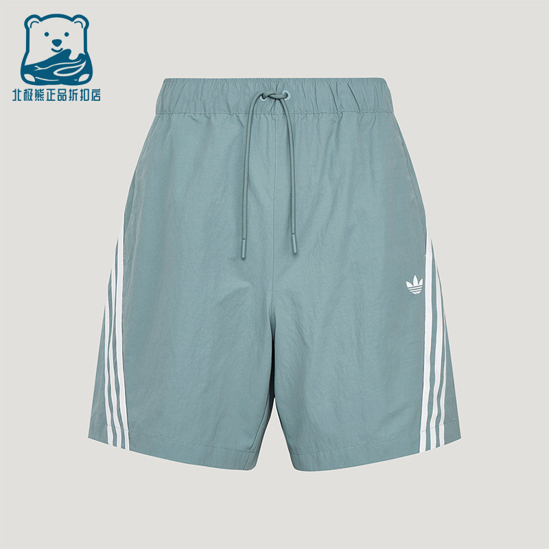 Adidas/阿迪达斯正品三叶草BASICSHORTS新款男柔软经典短裤LE7349 - 实物图