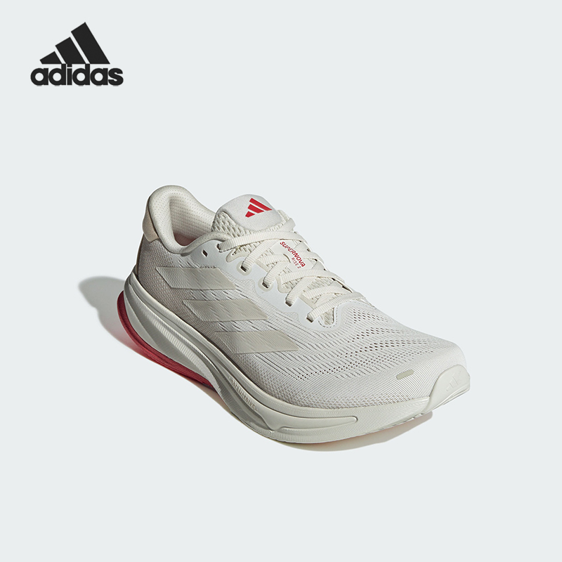 Adidas/阿迪达斯正品SUPERNOVA RISE 2 M男士回弹跑鞋JI4510