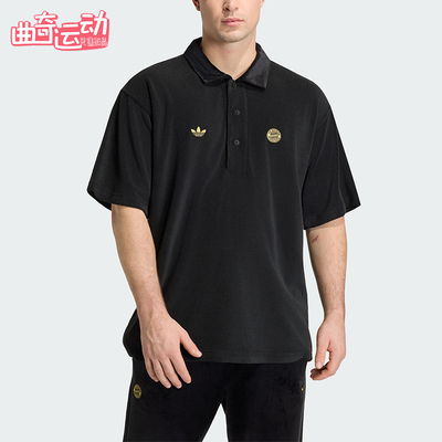 Adidas/阿迪达斯正品三叶草新款男黑金色宽松经典短袖T恤JZ9954