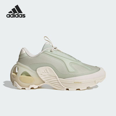Adidas/阿迪达斯正品2024新款男女透气厚底运动跑步鞋ID3661