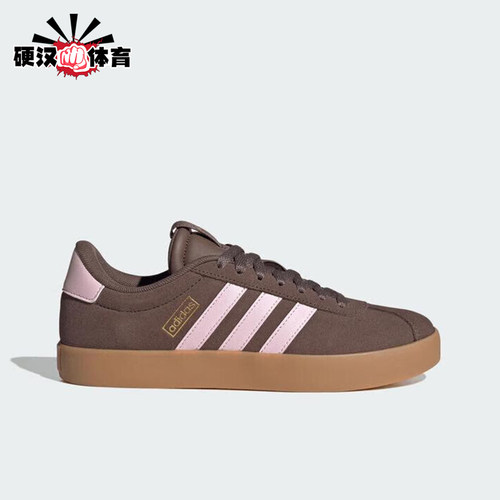 Adidas/阿迪达斯正品2026年女士耐磨防滑经典休闲日常板鞋IH6516
