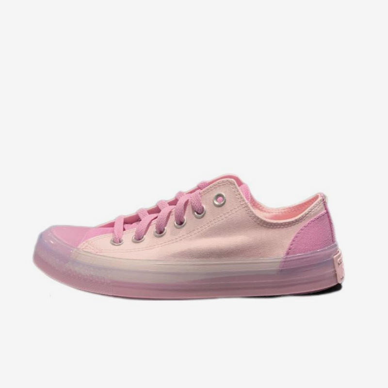 Converse匡威All Star CX防滑耐磨低帮板鞋男女同款粉色A02311C