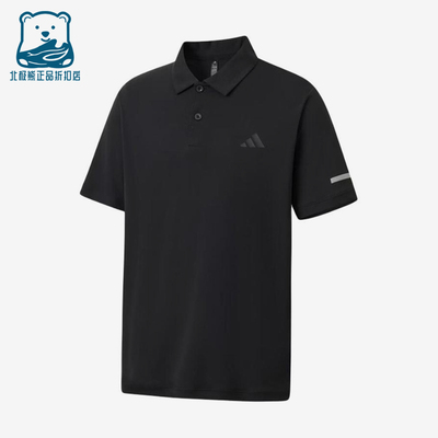 Adidas/阿迪达斯正品新款男黑色时尚简约短袖Polo衫KX2745