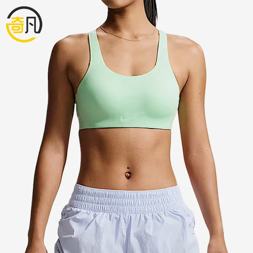Nike/耐克正品女士吸湿排汗高度支撑休闲运动内衣FQ7388-391