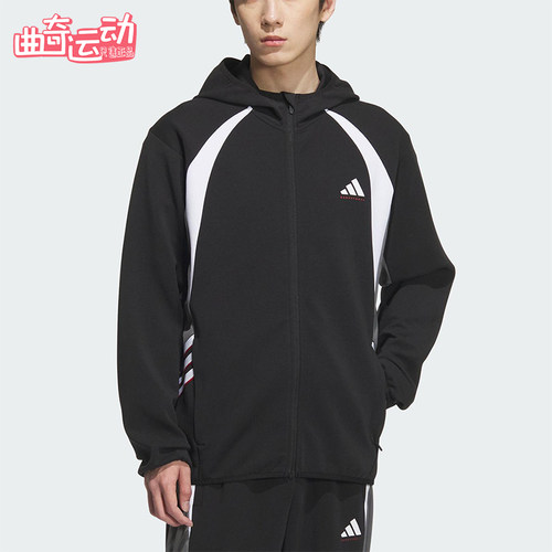 Adidas/阿迪达斯正品2025秋季款男士运动篮球拼接连帽外套KC0330